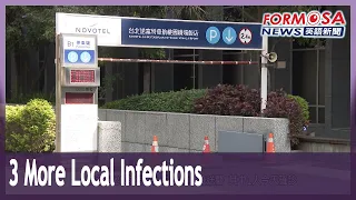 Taiwan reports 3 more domestic COVID infections all linked to Taoyuan hotel