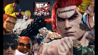 Tekken 8 все против Юджиро Doki Trash