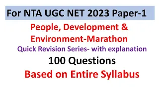 For NTA UGC NET 2023 Paper 1 ||People, Development & Environment|| Marathon Quick Revision Series ||