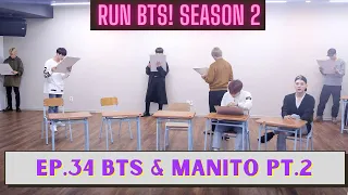 Run BTS Episode 34 English sub full episode