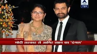 Know all about Aamir Khan's wife Kiran Rao