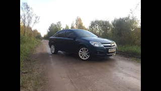 САМЫЙ ЧЕСТНЫЙ ОБЗОР ВЛАДЕЛЬЦА OPEL ASTRA H !!!!! ПОЧЕМУ ЛАДА  ГАМ%НО???? #OPELASTRA