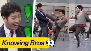 이상엽(Lee Sang-yeop) 놀래킨 형님들의 넘치는 연기 열정♨ (360도 뒤돌려차기) 아는 형님(Knowing bros) 111회