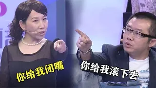 囂張女現場與塗磊對罵，逼婚男友不成就暴打，塗磊 妳給我滾下去#情感#愛情保衛戰