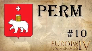 EU IV Perm - Great Perm achievement run 10