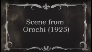 Scene from Orochi (1925) Remake