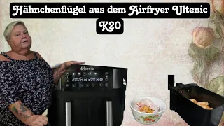 Lecker Hähnchenflügel aus der Ultenic K20 Airfryer 🍗#airfryer #ultenick20