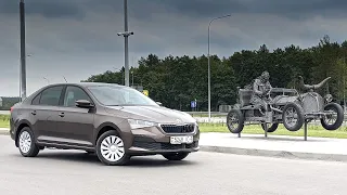 Тестдрайв: Skoda Rapid 2020