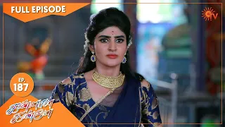 Kannana Kanne - Ep 187 | 21 June 2021 | Sun TV Serial | Tamil Serial