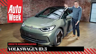 Volkswagen ID.3 (2023) - Eerste kennismaking