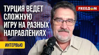 💬 Позиция Эрдогана на мировой арене. У Турции свои интересы. Разбор Семиволоса