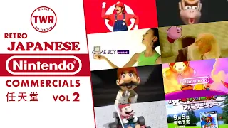 Retro Japanese Nintendo Commercials Vol 2 - Weird vintage 80s and 90s retro gaming ads from Japan