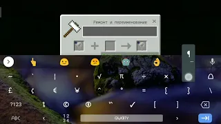 КАК СДЕЛАТЬ СЕКРЕТНЫЙ ШРИФТ В МАЙНКРАФТ PE | MINECRAFT