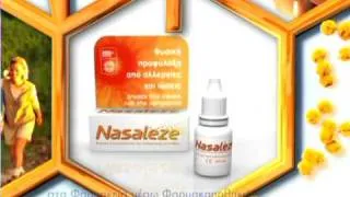 Nasaleze TV Commercial Διαφημιστικό Σποτ / Filmarmoniki