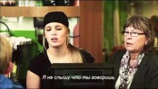 Play / русский трейлер 2012