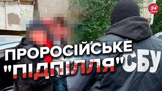 💥💥 СБУ знешкодила російських агентів у Миколаєві