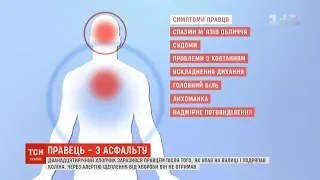 12-річний хлопчик заразився на правець через подряпані коліна