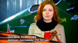 #помнипобеду. Оксана Новикова