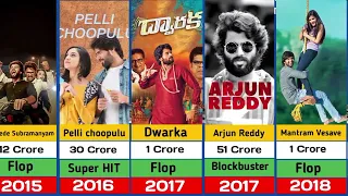 Vijay Devirakonda Hit And Flop Movies List