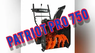 Тестируем снегоуборщик Patriot PRO 750