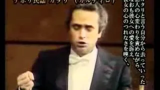 José Carreras   Core n'grato  by Cardillo 1987