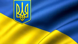 [UA] Слава Украине!!!