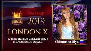 GTLO-0701-0006 - Чиморина Ольга /Chimorina Olya - Golden Time Online London 2019