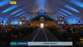 70 лет назад войска первого Украинского фронта освободили концлагерь Аушвиц