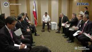 Courtesy Call by Marubeni 10/27/2016