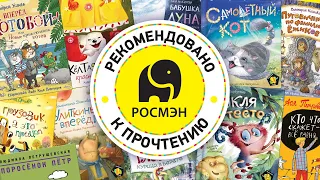 ТОП лучших книг современных авторов