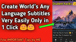 How To Add Subtitles To Any Video | Add Any Language Subtitles Automatically Very Easily In 1 Click