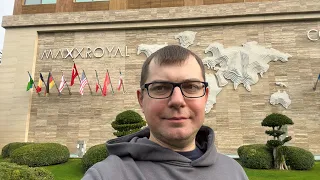 MAXX ROYAL BELEK/КОРОЛЬ ОТЕЛЕЙ/