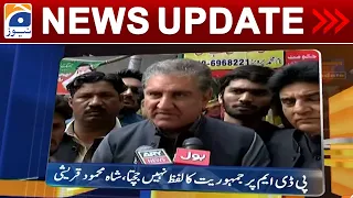 Geo News Updates 4:30 PM | Shah Mahmood Qureshi - PTI Jalsa | 25 March 2023