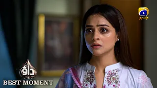 Dao Episode 47 | 𝐁𝐞𝐬𝐭 𝐌𝐨𝐦𝐞𝐧𝐭 𝟎𝟐 | Atiqa Odho - Haroon Shahid - Kiran Haq | HAR PAL GEO