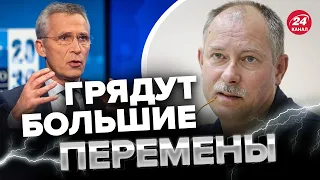 ⚡️ЖДАНОВ: Впервые в истории! НАТО готовится вступить в войну с Россией? @OlegZhdanov