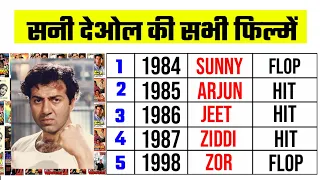 Sunny Deol All Movies Verdict, sunny deol all movie name list hit flop | #sunnydeol