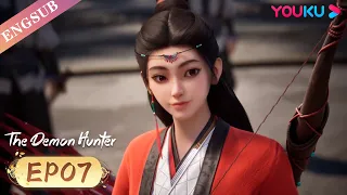 【The Demon Hunter】EP07 | It must be cheating! | Chinese Ancient Anime | YOUKU ANIMATION