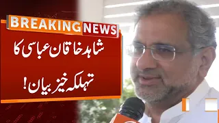 Shahid Khaqan Abbasi Fiery Statement | Breaking News | GNN