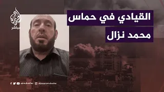 تحرير الرهينتين.. قيادي بحماس يعلق على رواية نتنياهو "الهوليودية"