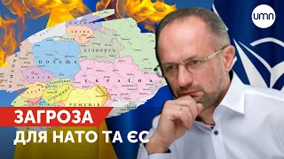 НАТО ставить під загрозу своє існування – Безсмертний