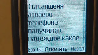 Какова главная цель глобалистов-сатанистов. Директор МФЦ случайно проболтался о своей миссии