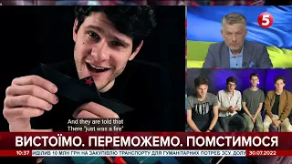 "москва згоріла і втонула": людям потрібно підтримувати бойовий дух - гурт "Spiv Brativ"