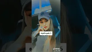 احلى مسلسلات هاندا ارتشيل🥰😍🤩💗💓💞💕