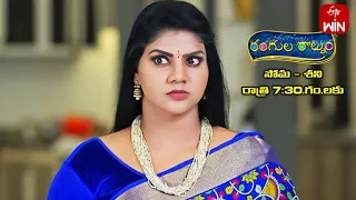 Rangula Ratnam Latest Promo | Episode 472 | Mon-Sat 7:30pm | 20th May 2023 | ETV Telugu