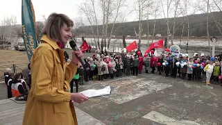 В Усть-Куте прошел первомайский митинг (12+)