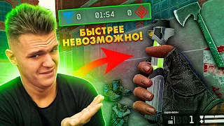 САМЫЙ БЫСТРЫЙ ИГРОК в Warface - МОДЫ на ШПРИЦ АДРЕНАЛИНА + ТОПАГАВК + СПЕКТР СДЕЛАЮТ из ВАС ЧИТЕРА!