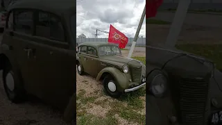 Москвич 400/401 в Петровском.