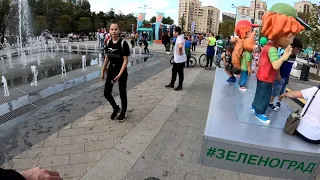 Покатушка в Зеленоград на день города.Обзор площади Юности .7 сентября 2019 года.
