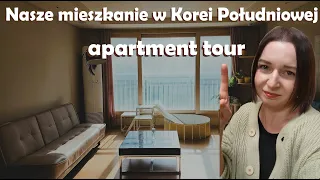 Nasze mieszkanie w Sejong, Korea Południowa / Apartment Tour [engsub]