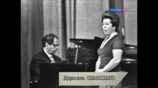 Giulietta Simionato - VIDEO - "O don fatale" - Moscow 1964